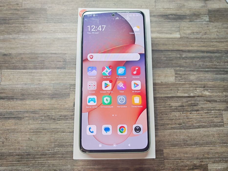 Redmi Note 13 6 GB RAM 128 GB