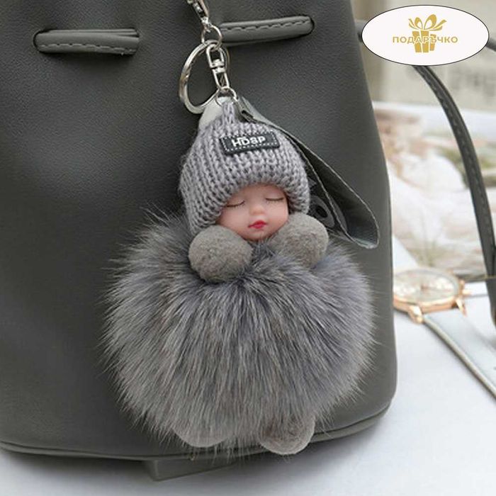 Ключодържател с помпон Спящо Бебе