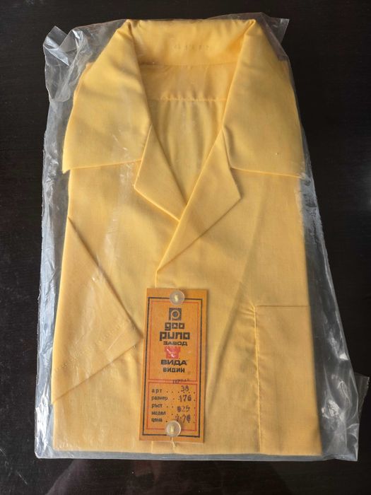 Нови мъжки ризи и престилки