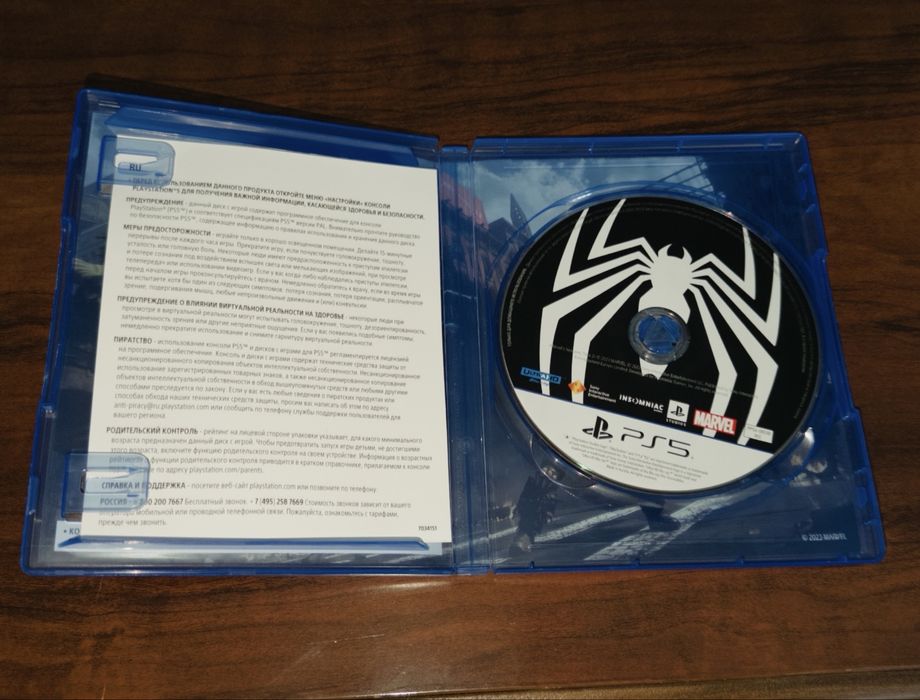Marvel’s Spider-Man 2 для PS5 / диск / отличное состояние
