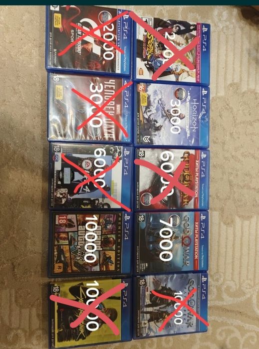 Продам игры на PS4