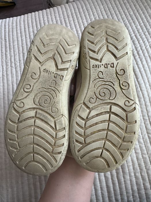 Дд степ 28 номер dd step