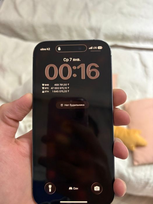 Iphone 14 pro 78% акб