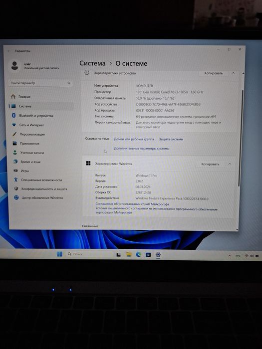 Продам Ноутбук Acer