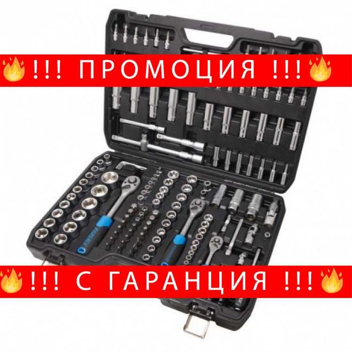 НЕМСКО Гедоре 172 Части FORSAGE + Подарък ЛЕД ФЕНЕР