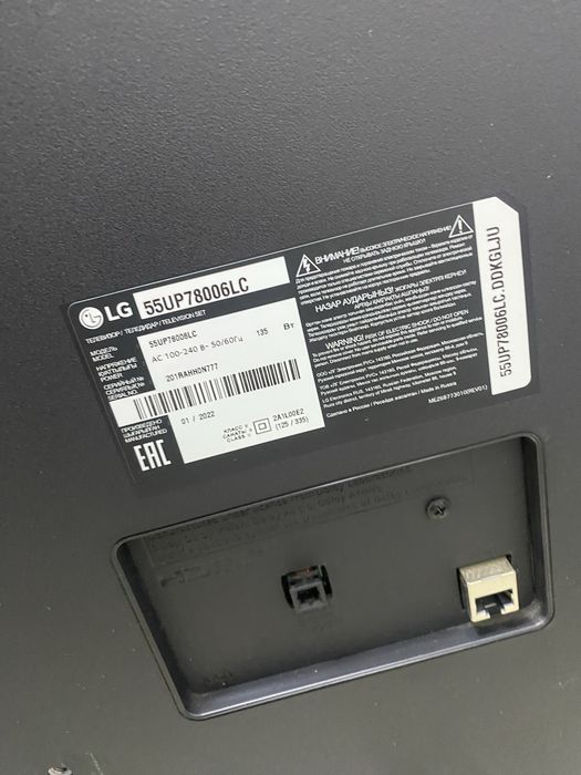 Телевизор LG 55UP78006LC (ТМ79)