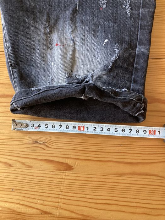 Мъжки дънки Dsquared2