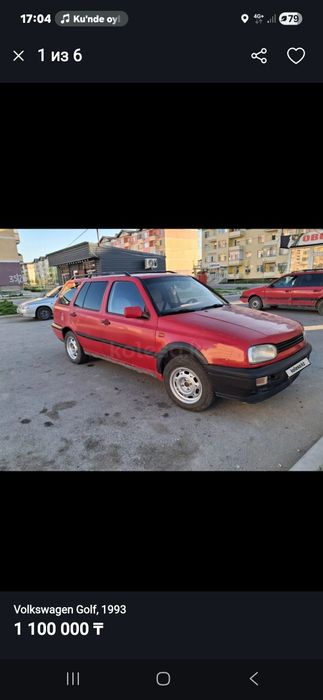 Голф 3 универсал