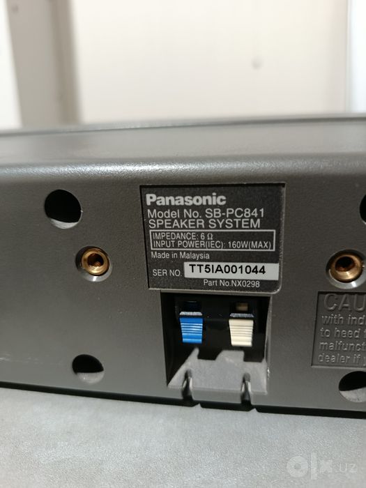 Домашный кинотеатр Panasonic sa-ht840
