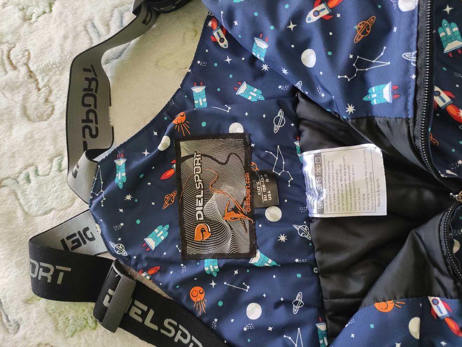 Ски екипировка и ски каска