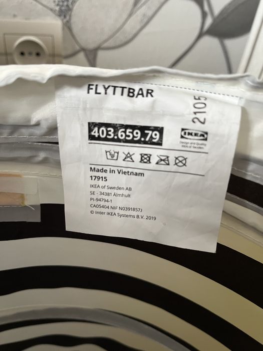 Продам контейнер для игрушек или белья