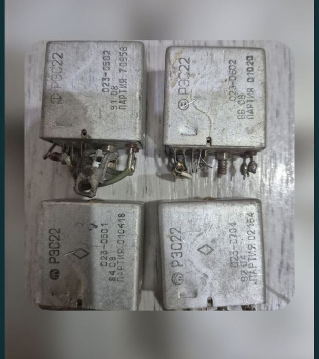 Продам радиодетали итд