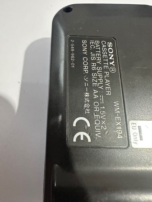 Walkman - уолкмен / Sony Walkman.