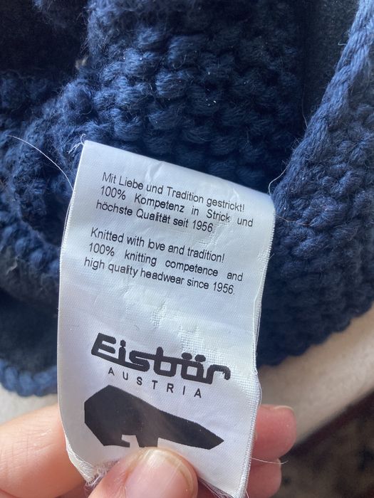 Зимна шапка Eisbor, one size