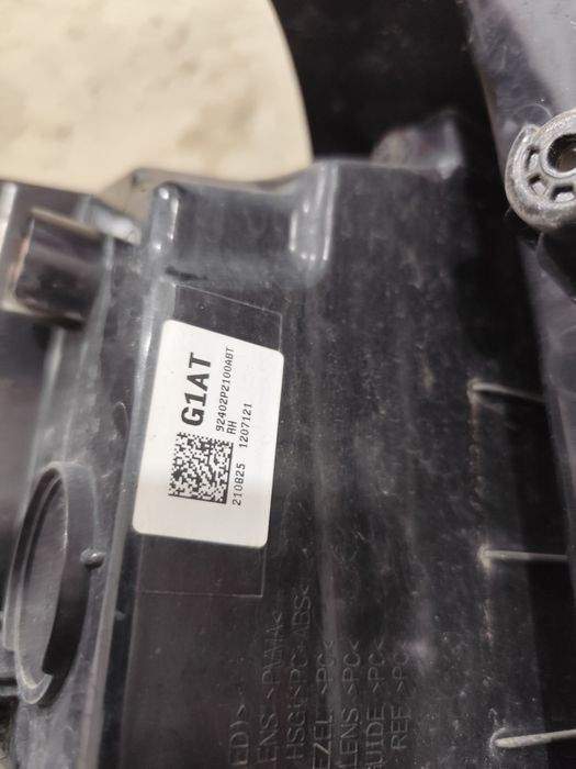 Фонарь Kia Sorento 22 год