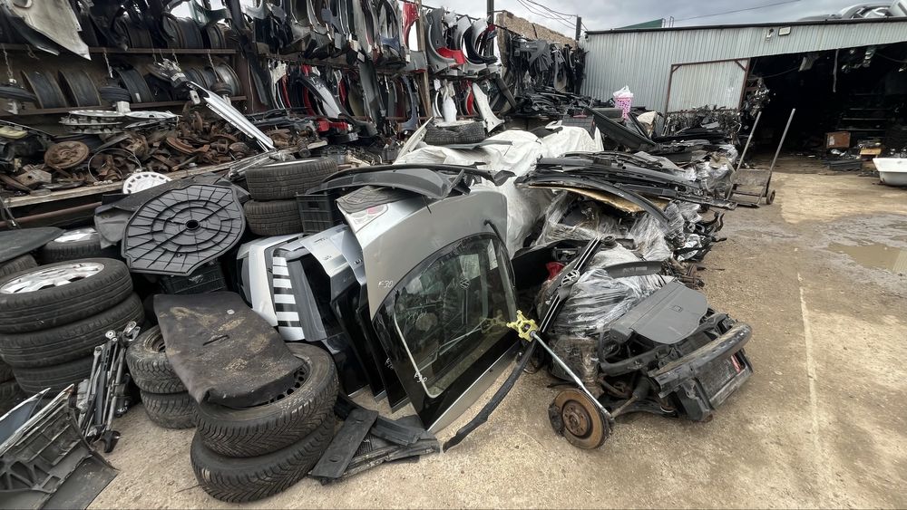 Кузовные детали