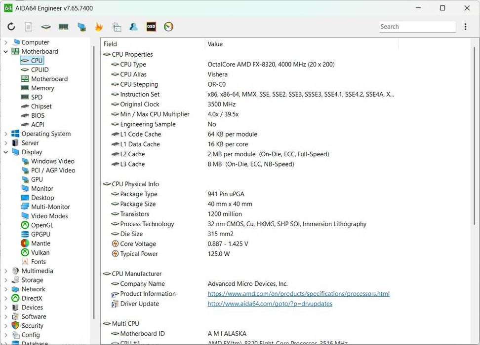 Продавам геймърски компютър.