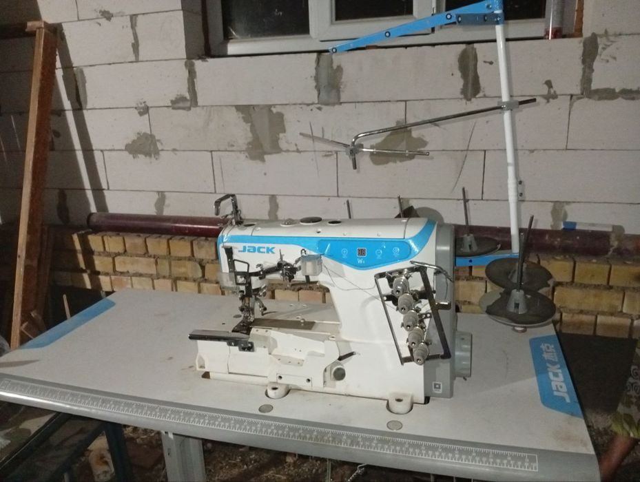 Распишивалка/Rechma