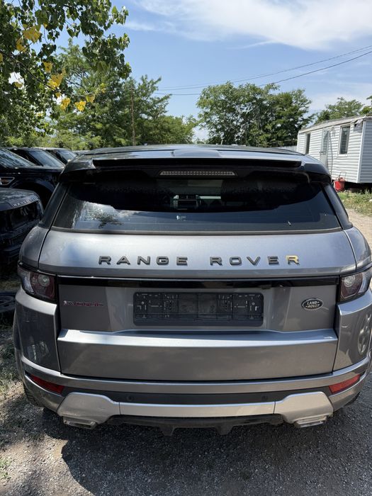Range rover Sport 2014-2017 Discovery 5 2019 Evoque