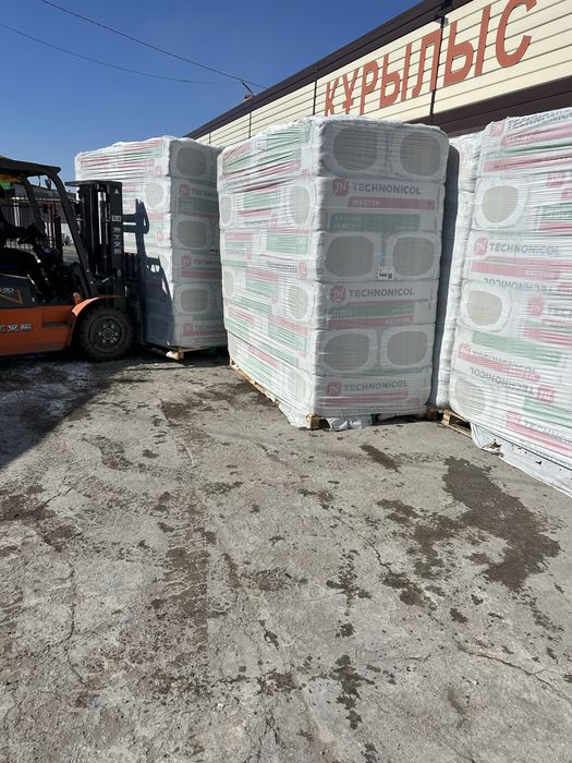 Минплита,Минвата