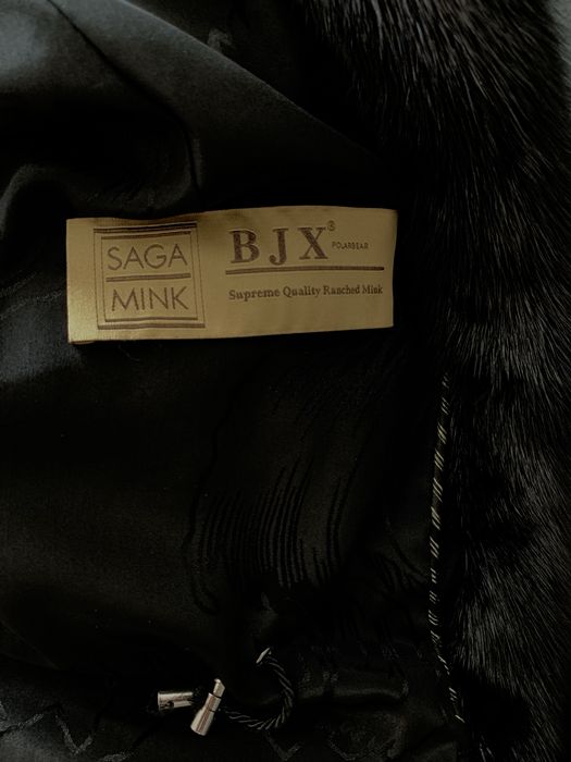 Надевалось всего два раза