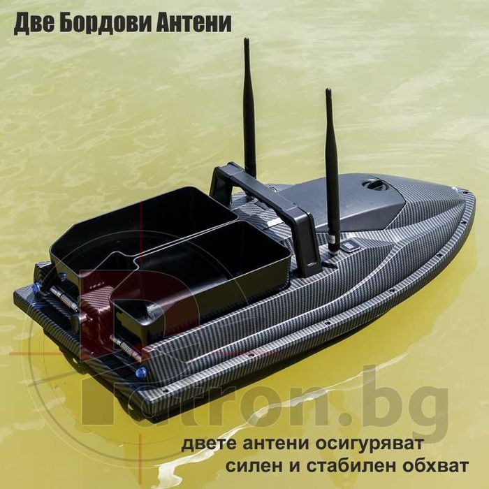 Лодка за захранка Flytec V600 Pro Sonar с вграден сонар Lucky и GPS, голяма батерия 18000mAh