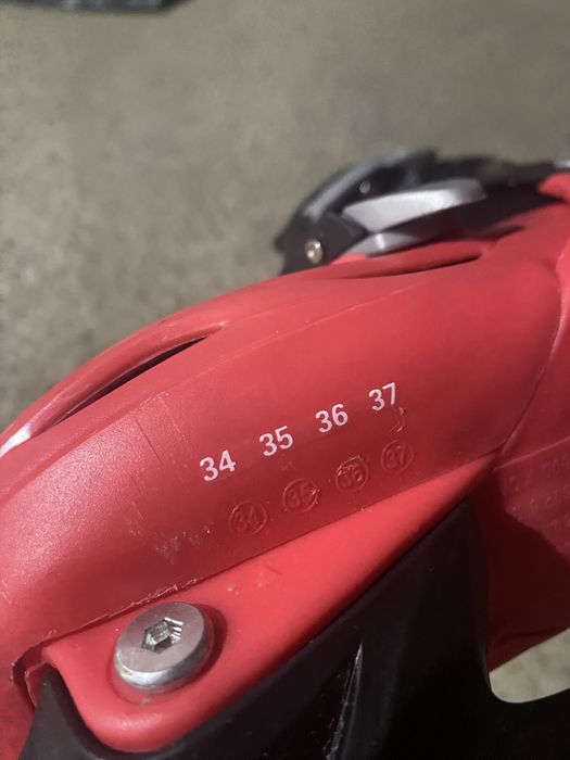 Зимни кънки за лед