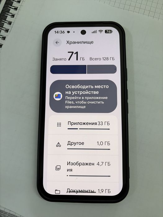 Pixel 9a продаю.