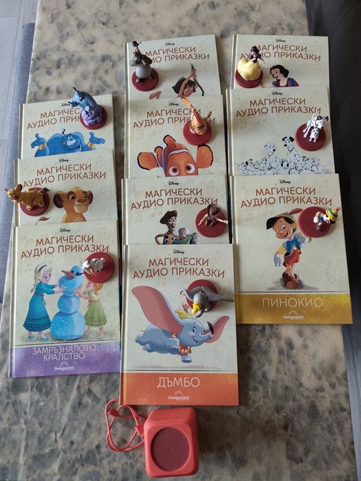 Магически аудио приказки+ колонка, книжки и  фигурки
