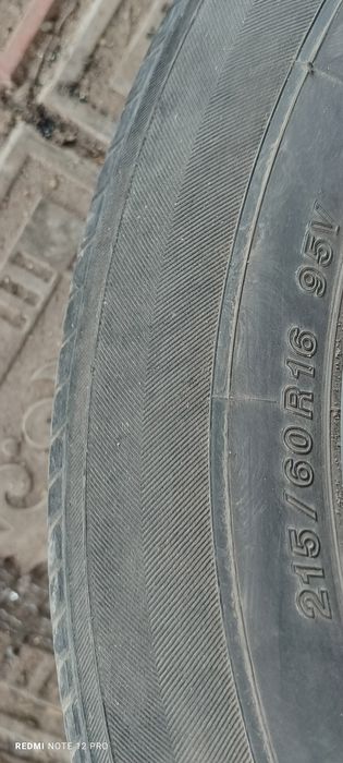 Комплект летних шин