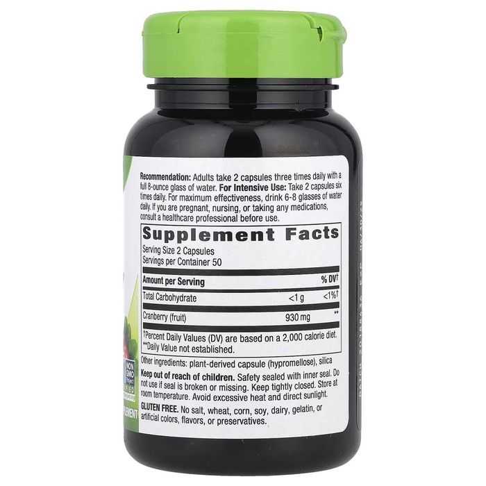 Nature's Way, плоды клюквы. Cranberry fruit