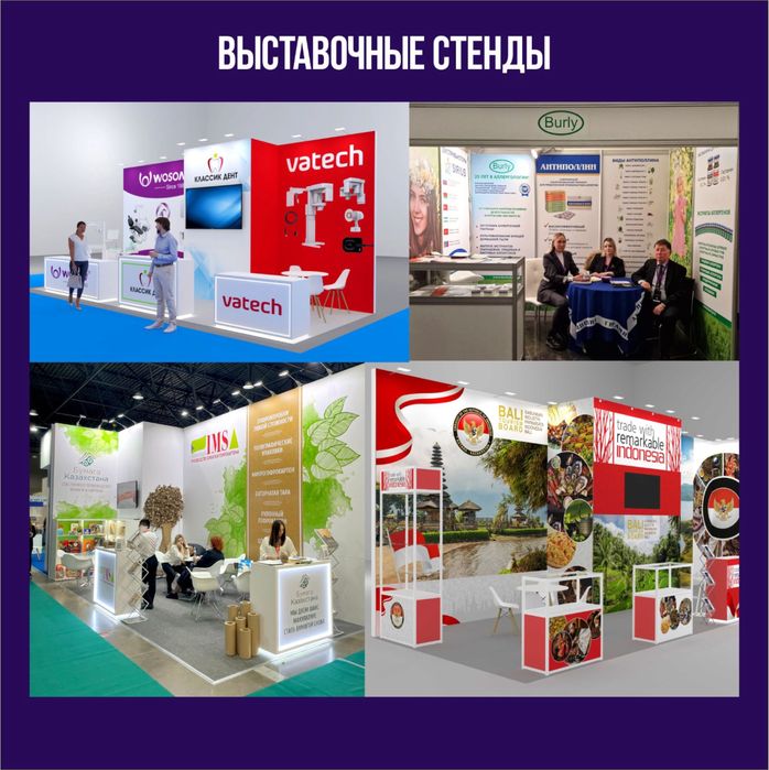 Услуги дизайнера