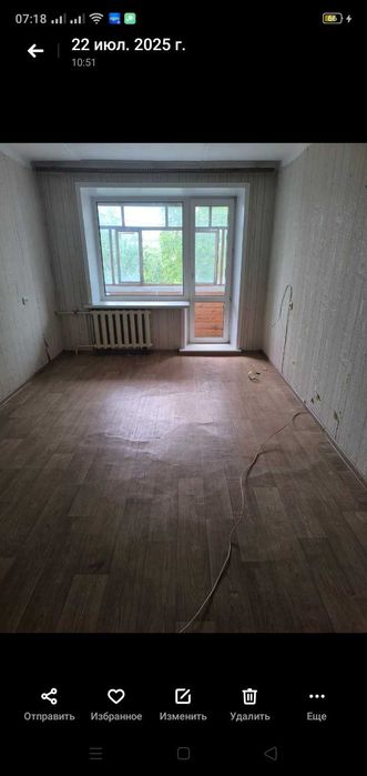 Сдам малосемейка на кск  семейным , платежеспособным.