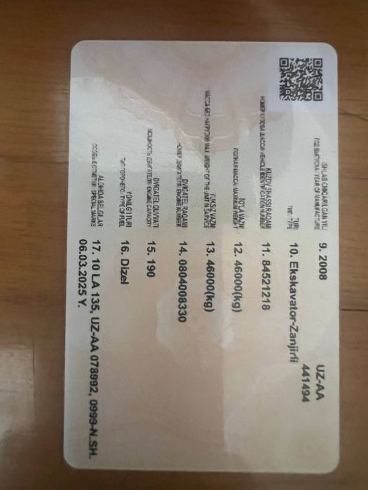 Ekskavator (на ходу) Srochniy sotiladi