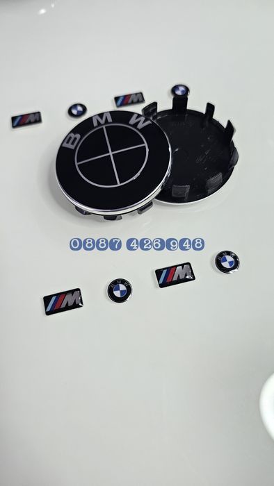 56мм капачки за джанти Бмв Bmw G серия и F series G20 G22 G30 G42 G80