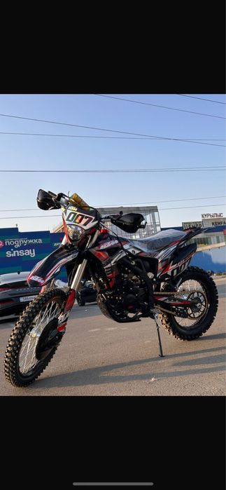 Эндуро 250-300 куб