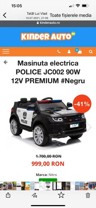 Masinuta electrica POLICE JC002 90W 12V PREMIUM #Negru