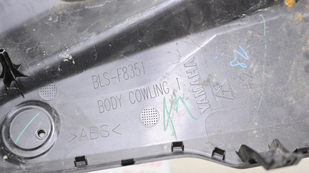 Carena Fata Stanga Yamaha N-Max 125 2025