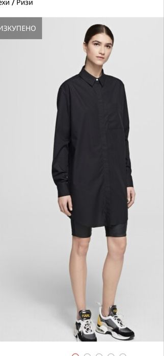 Karl Lagerfeld риза дълга асиметрична