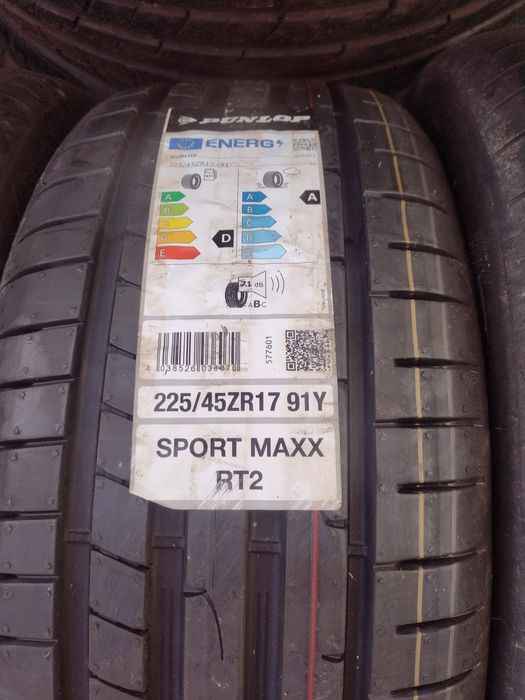 Нови Единични 17 цола