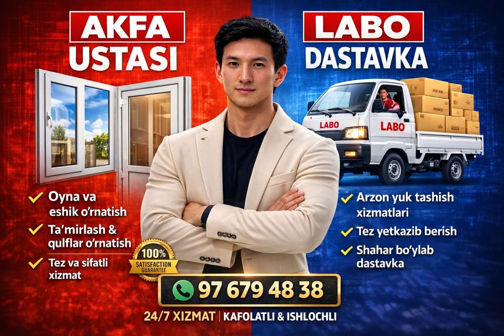 AKFA USTASI.  + LABO dastavka hizmati!