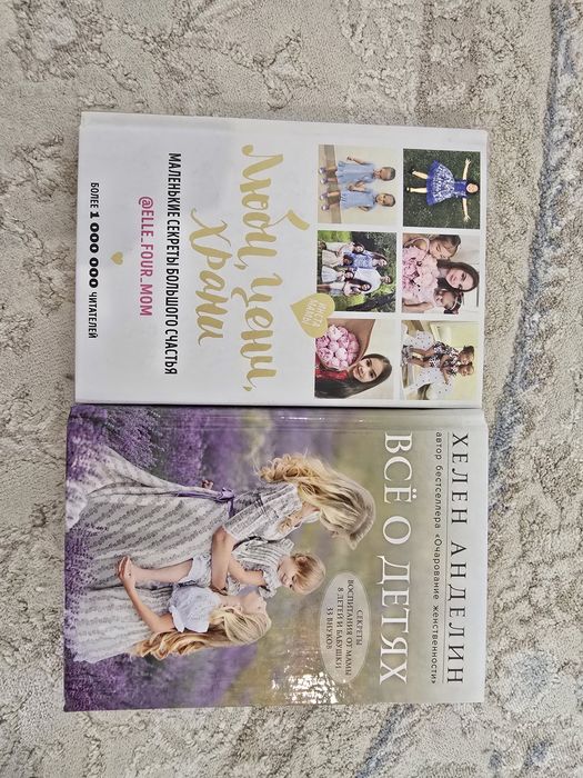 Продам книги. Все по 1000. Листайте