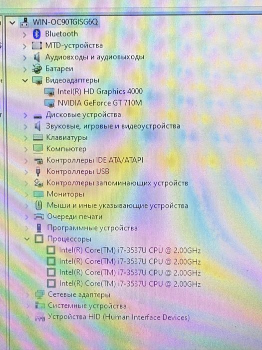 Ноутбук Asus core i7