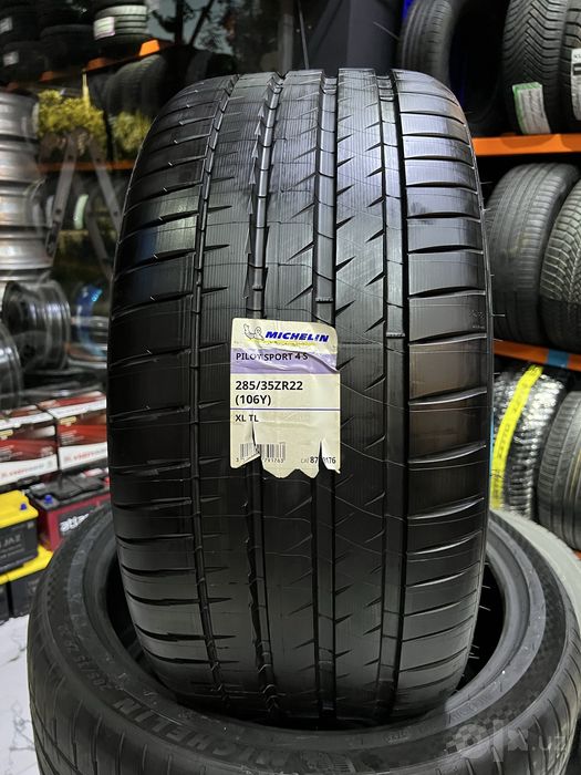 michelin new balon