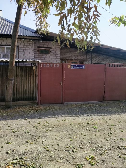 Срочно продам дом