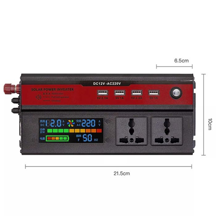Инвертор преобразувател на напрежение с цифров дисплей от 12V на 220V 5000W