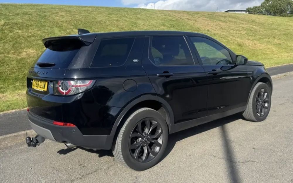 Dezmembrez Land Rover Discovery 5 2014-2019