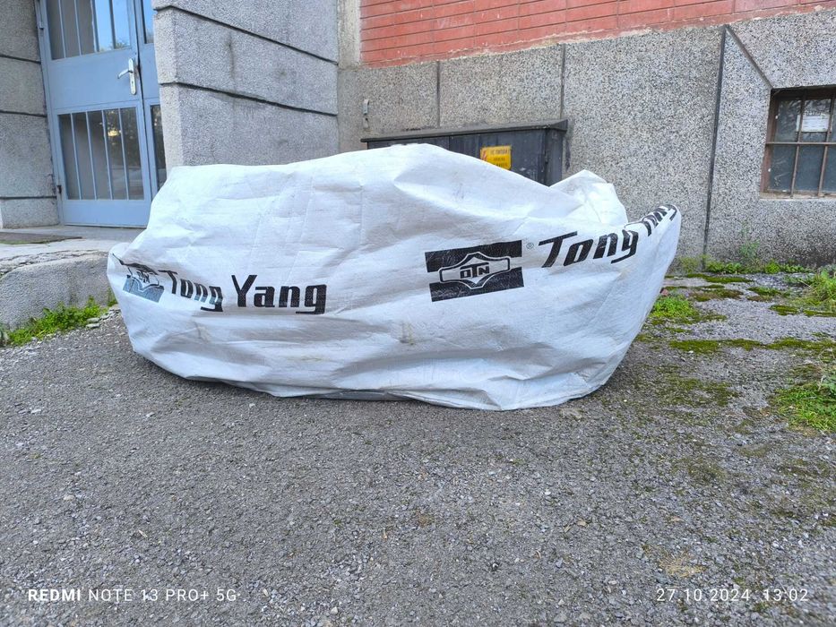 Предна броня за Сивик 7 ген