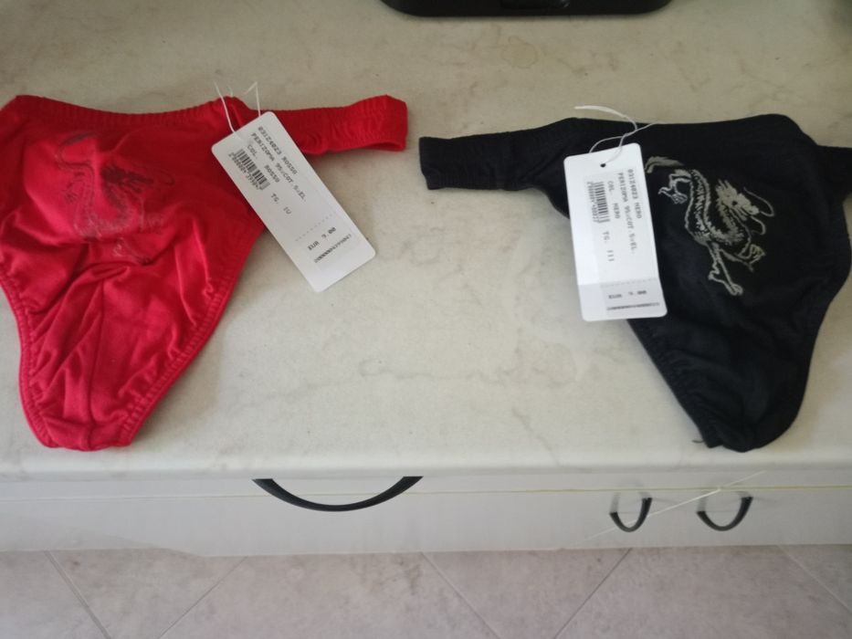 Луксозни мъжки прашки