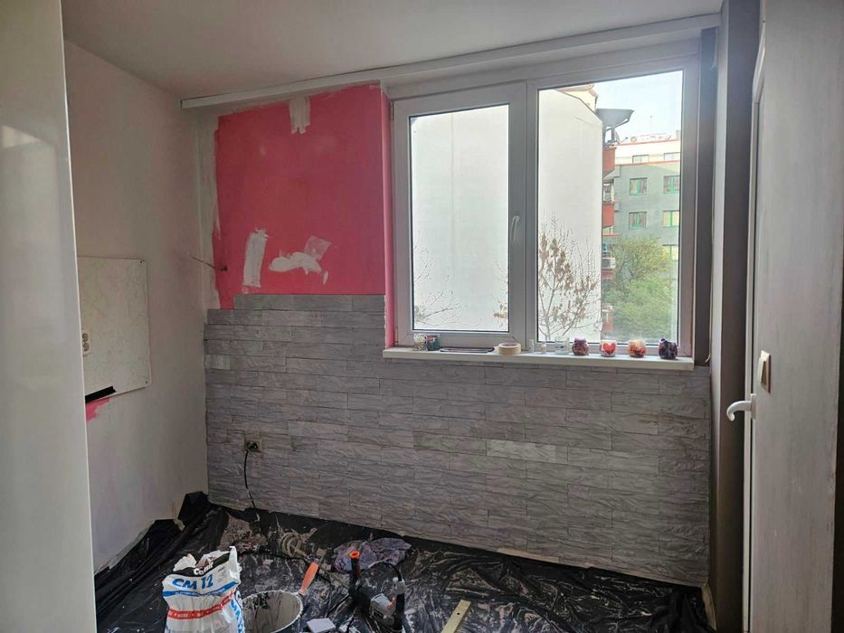 ЦЯЛОСТНО СТРОИТЕЛСТВО - Строителство на къщи от 0 до ключ